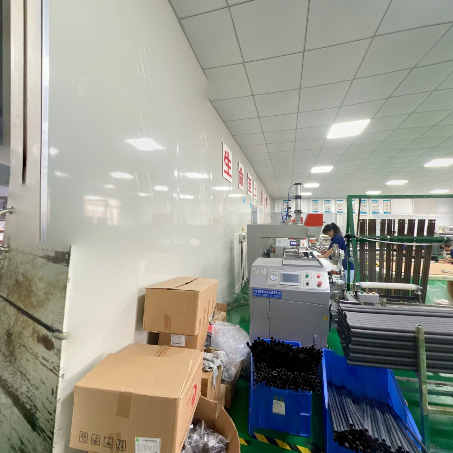 东莞市凯达碳纤维科技有限公司