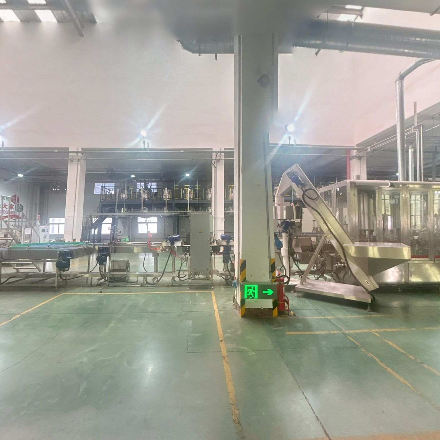 天津市富宇精细化工有限公司