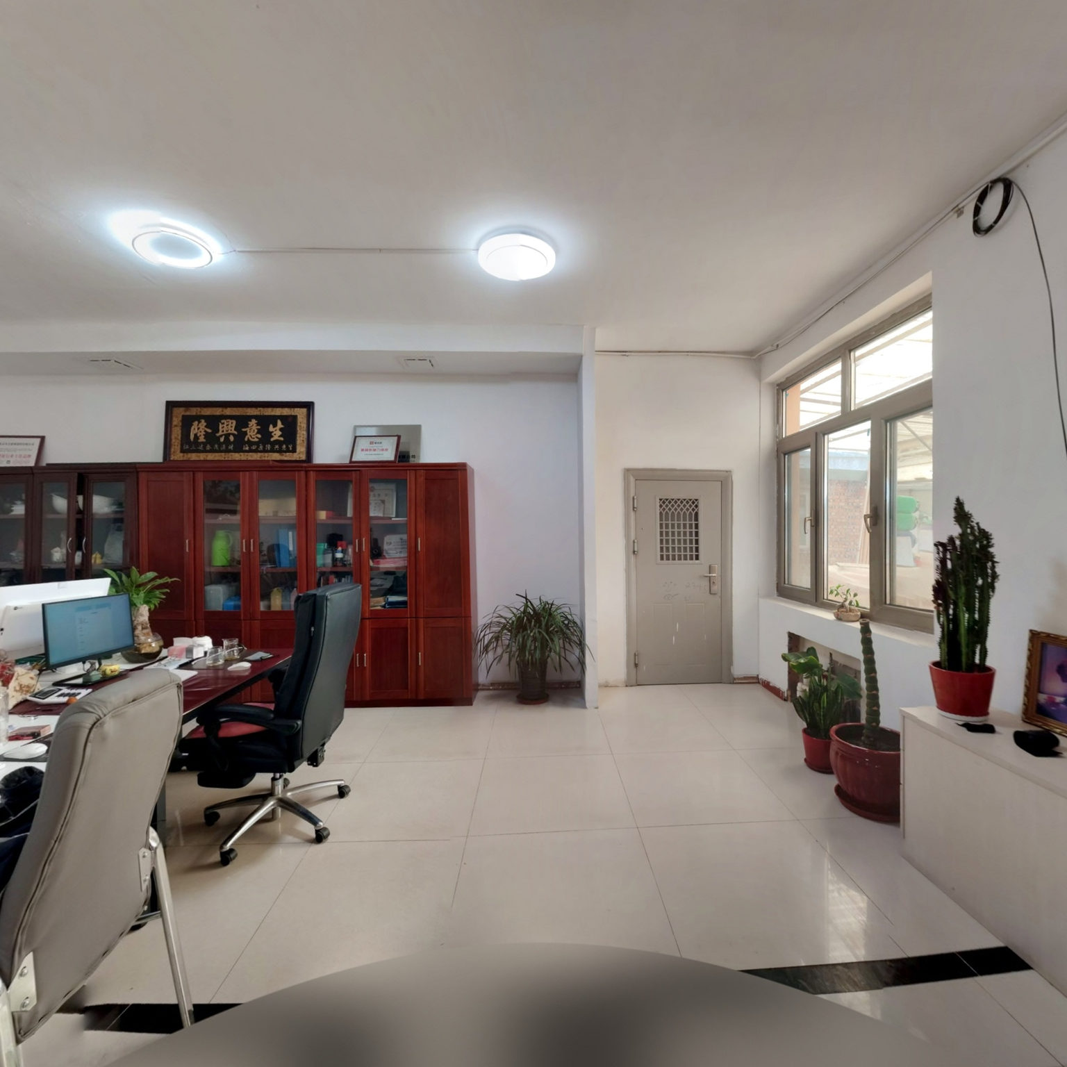 北京万吉建业建材有限公司