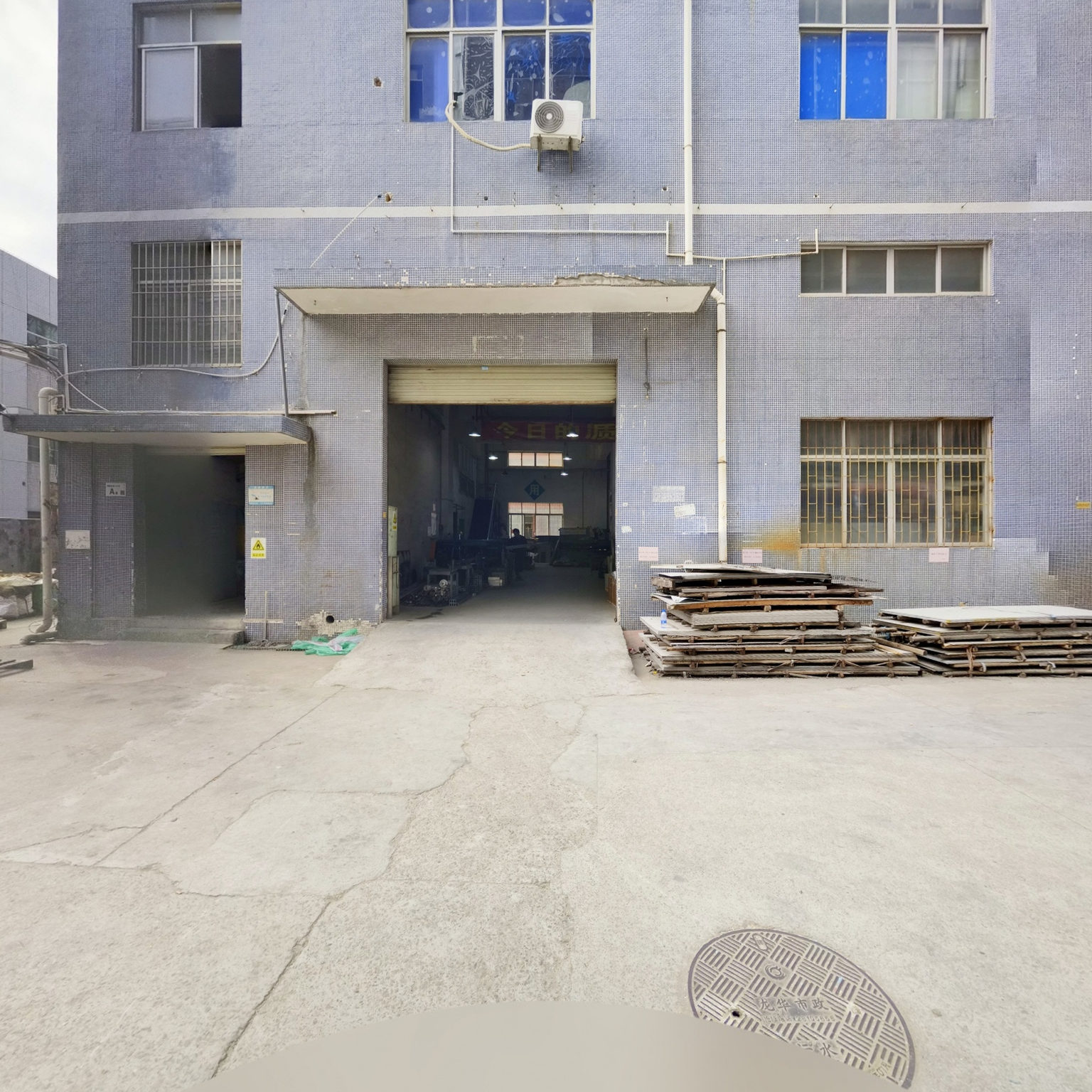 深圳市超晋达超声工程设备有限公司