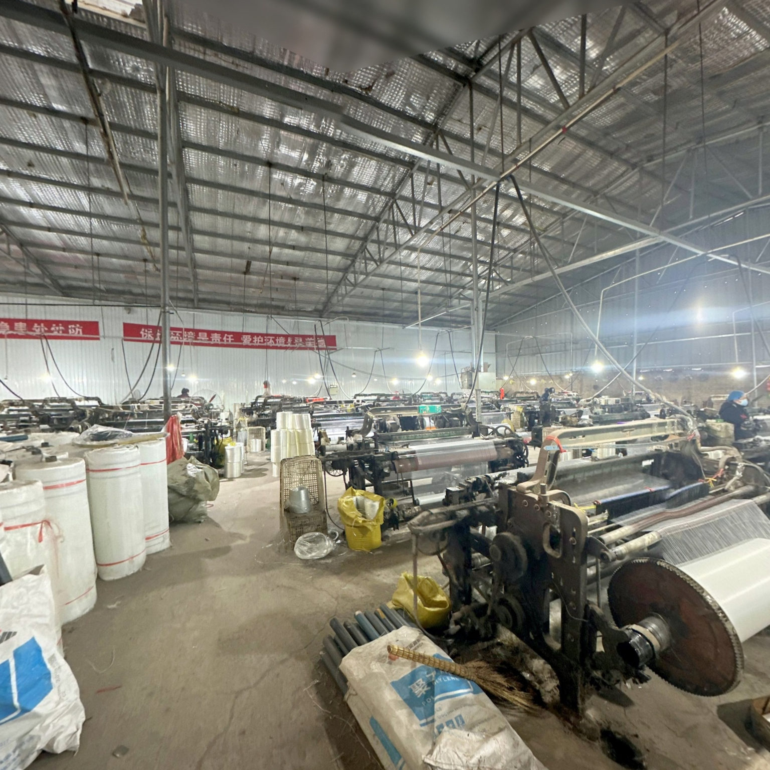 河间市亿东玻璃纤维制品有限公司