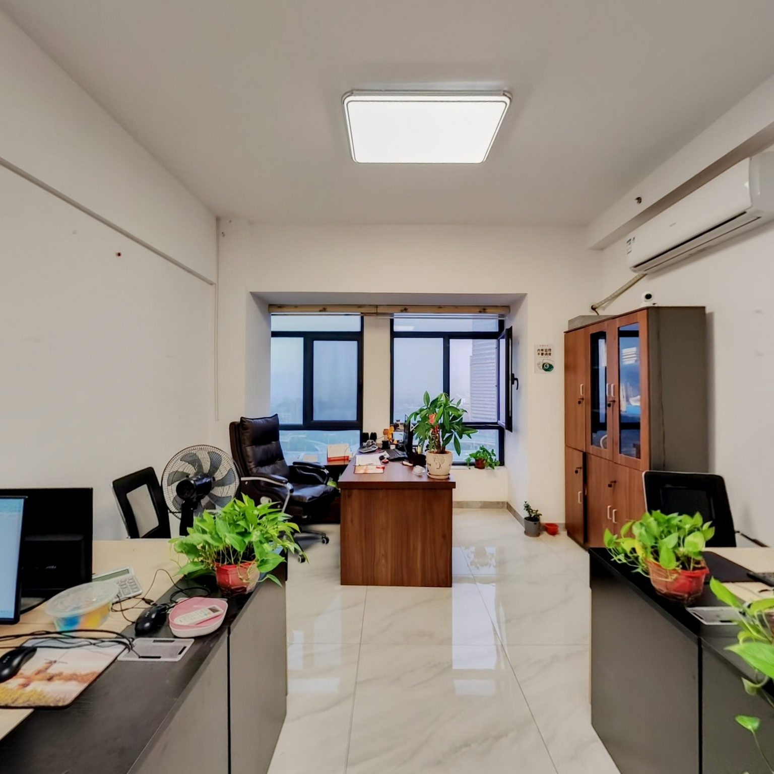 山东茂发化工有限公司