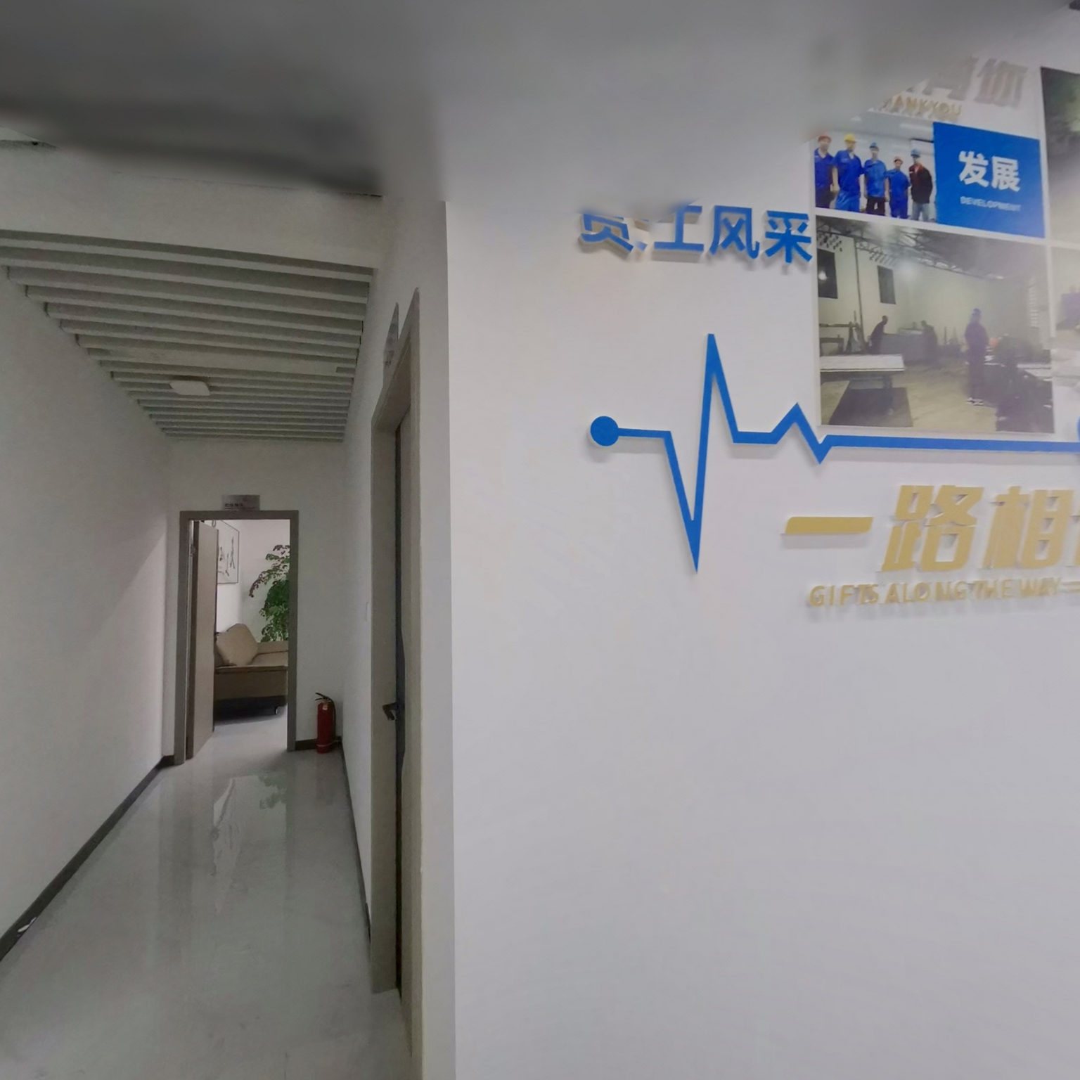 成都晟昆安防设备有限公司