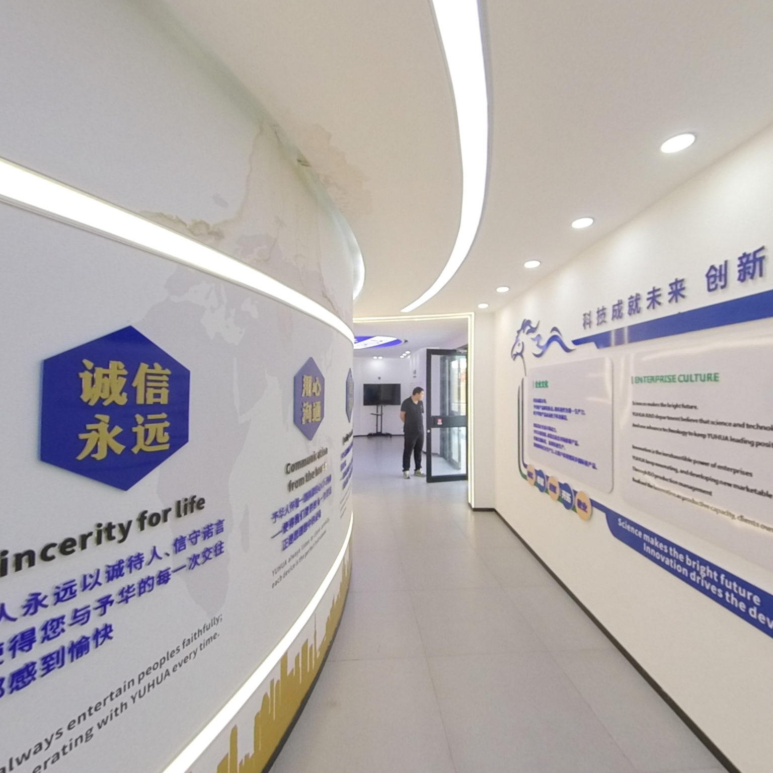 巩义市予华仪器有限责任公司