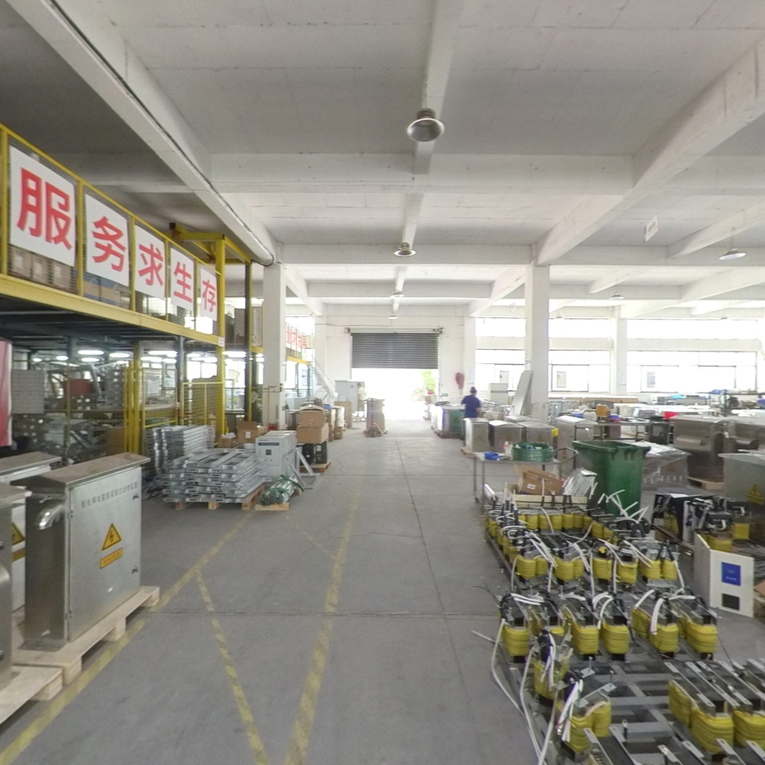 河南瑞通电气科技有限公司