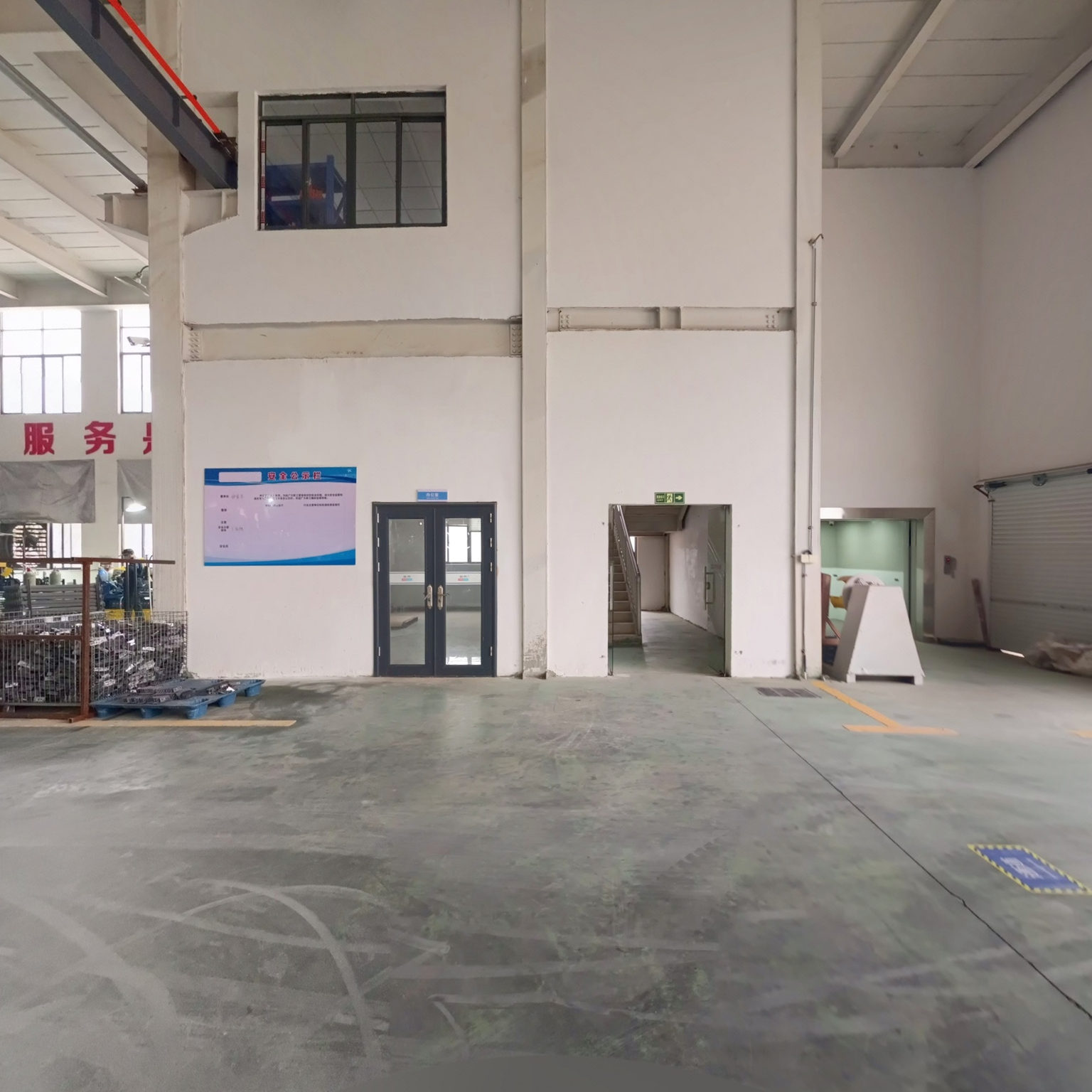 上海实邦货架有限公司
