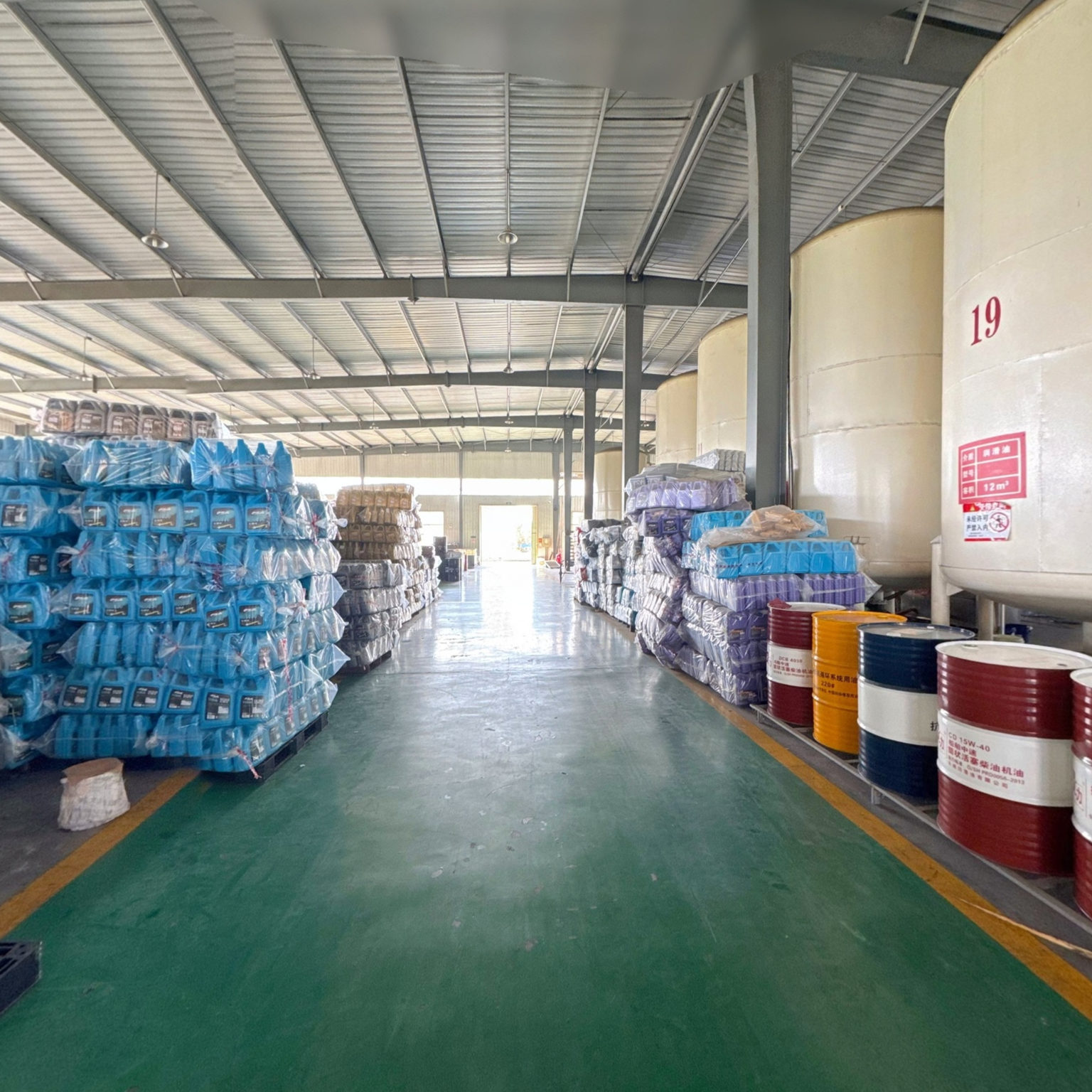 济宁鼎润石油化工有限公司
