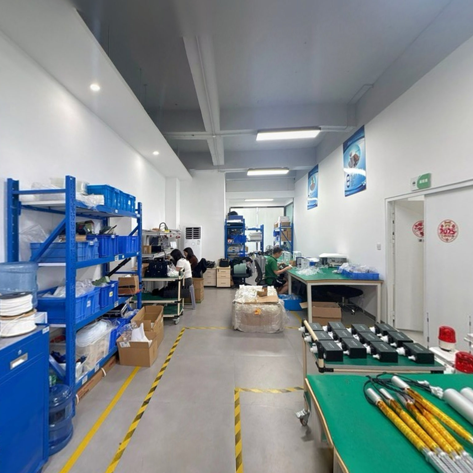 四川瞭望环保科技有限公司