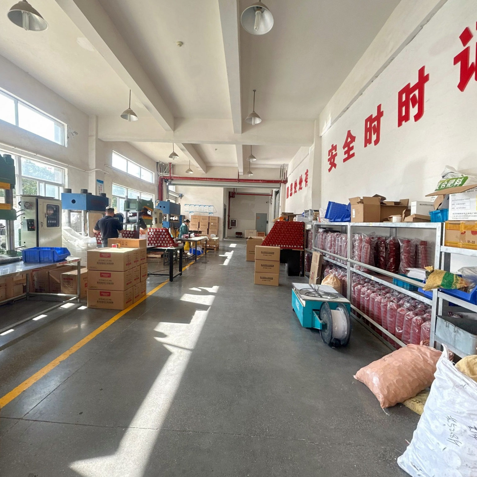 上海民熔电气集团有限公司