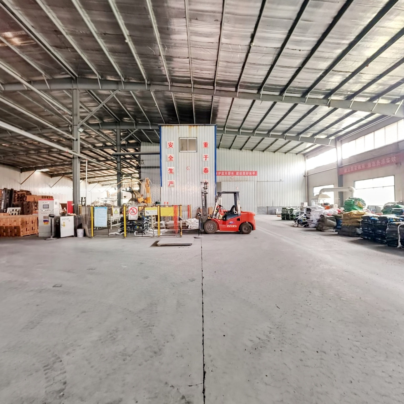 山东诚建工程材料有限公司