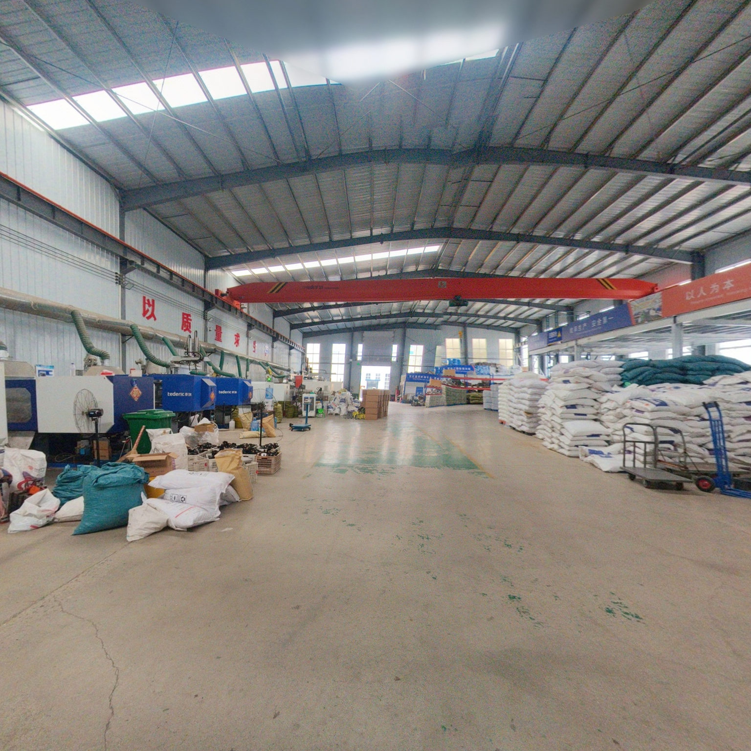 衡水州博橡塑制品有限公司