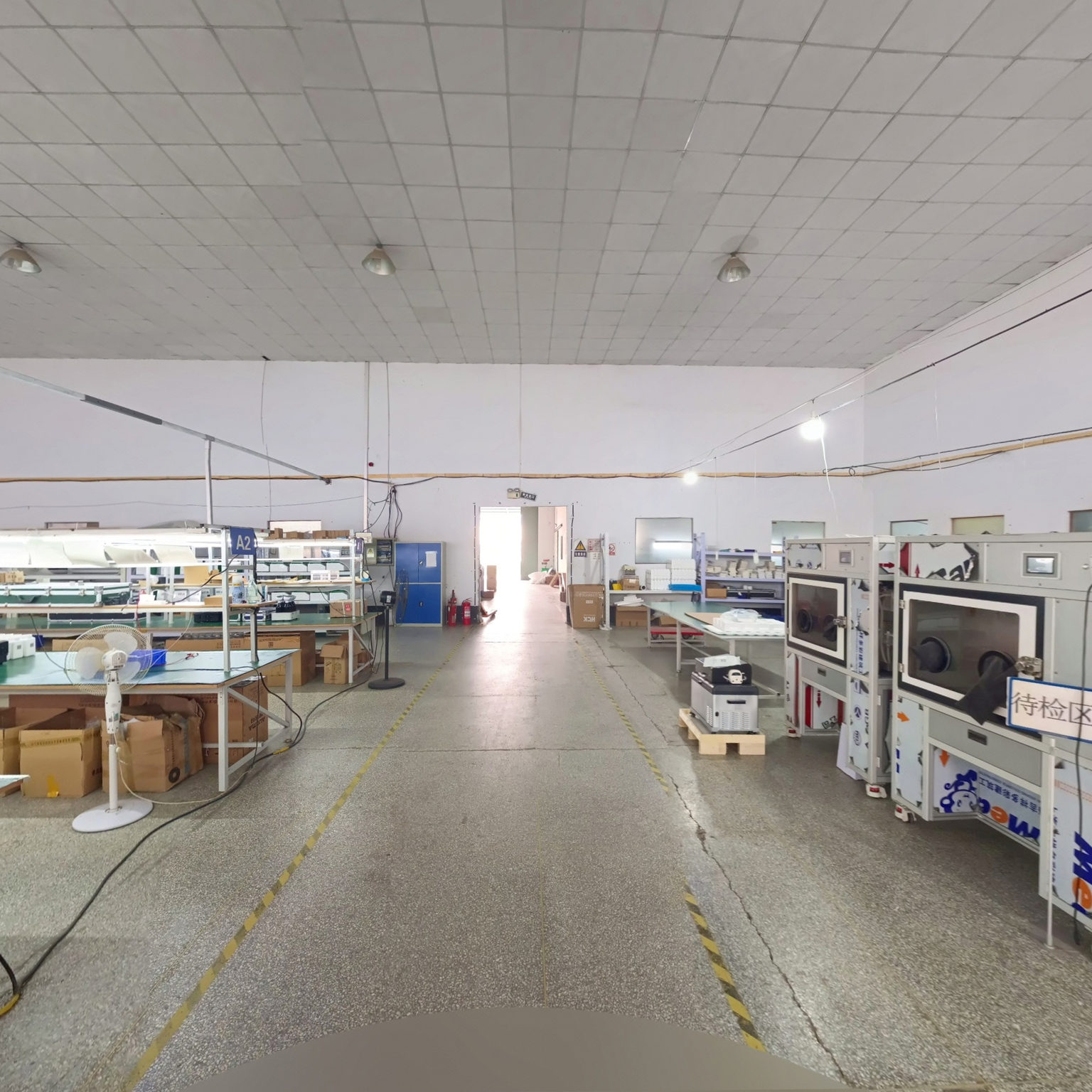 青岛路博建业环保科技有限公司