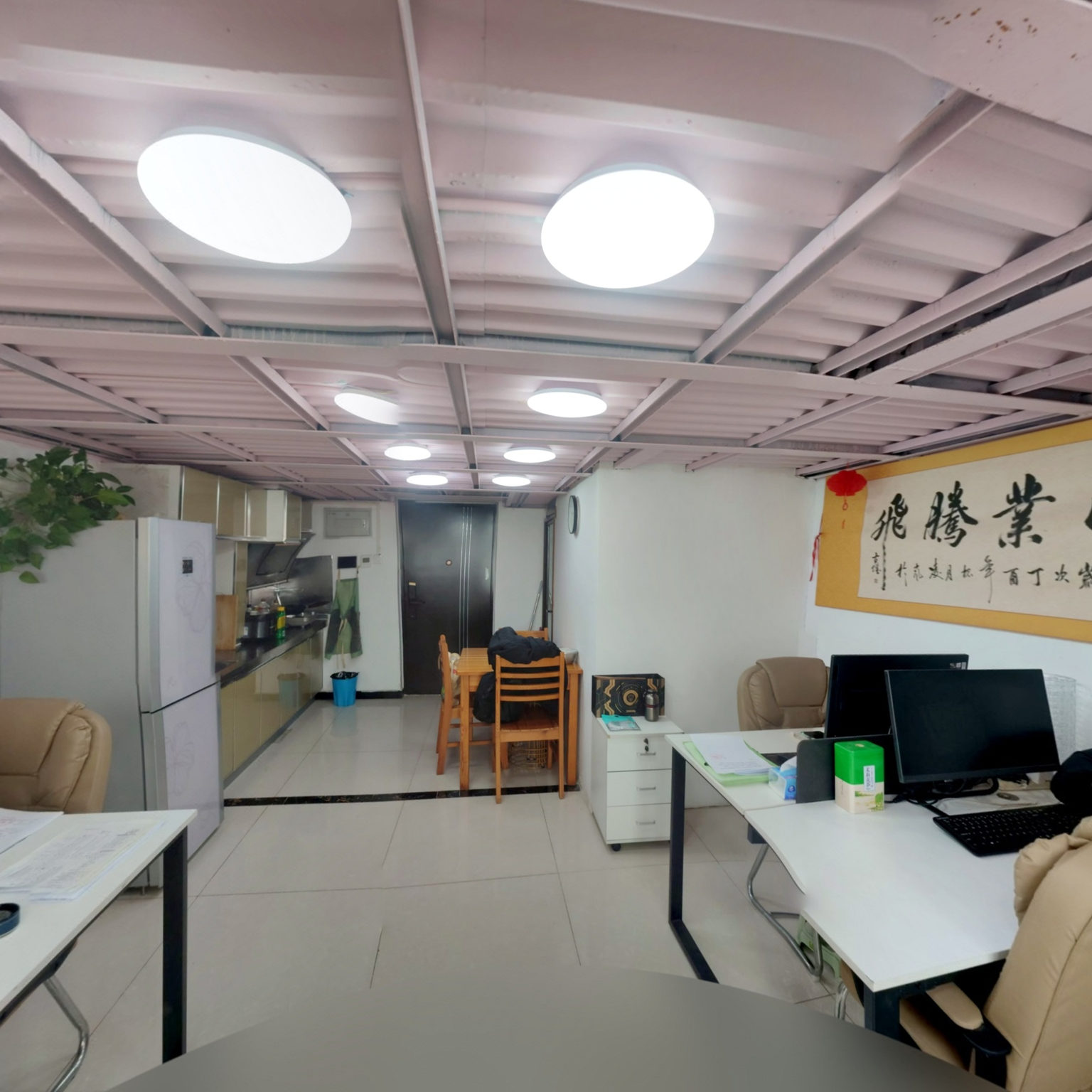 北京鼎固伟业工程材料有限公司