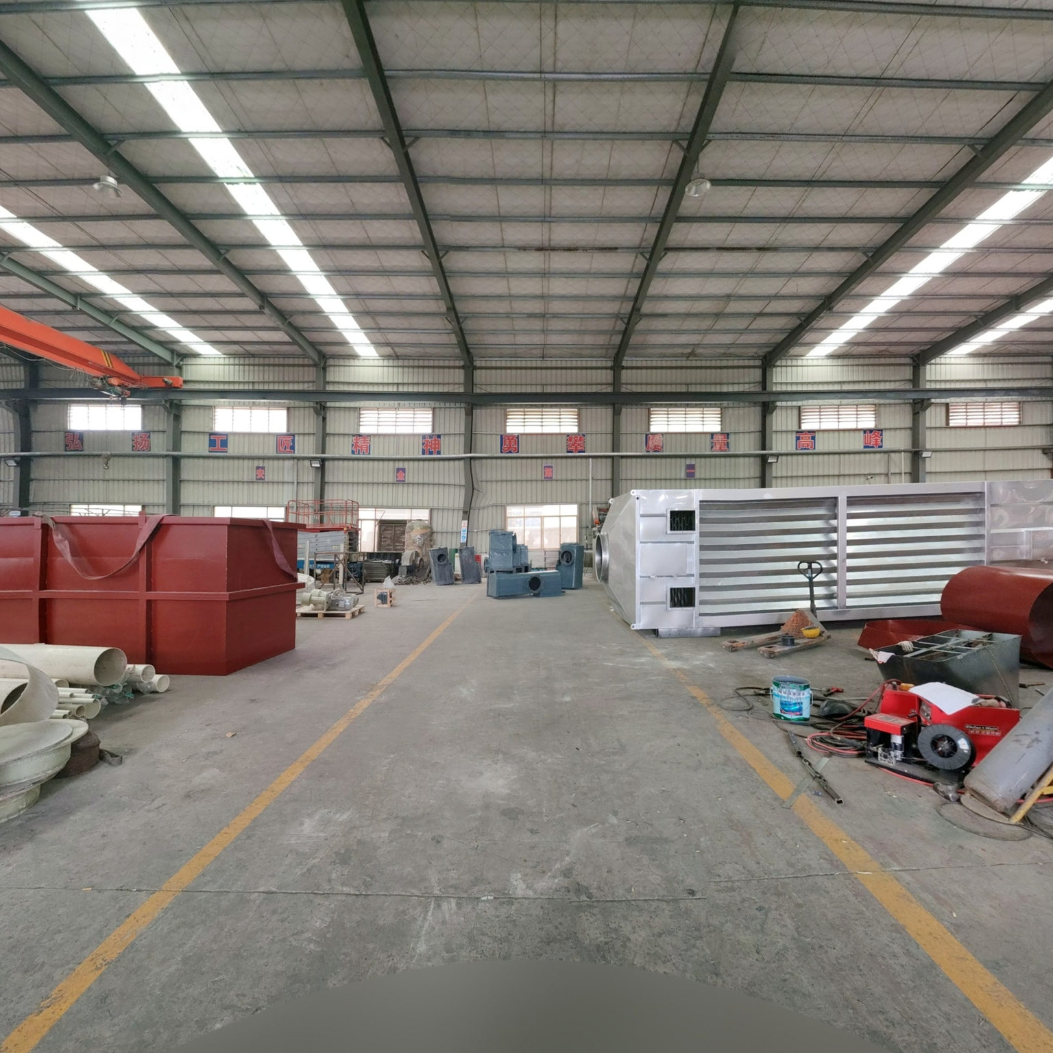 广东居峰环保科技有限公司