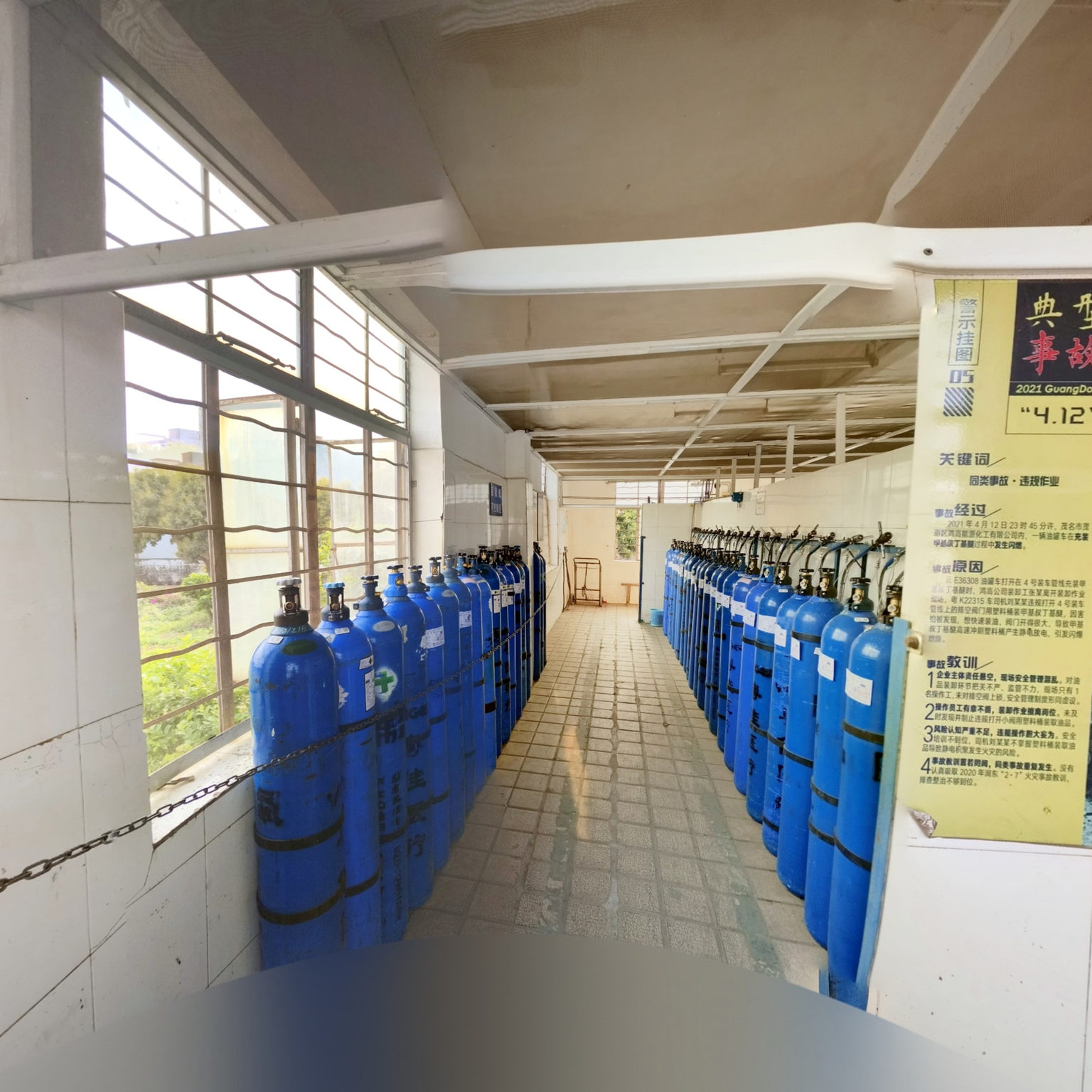 广州市粤佳医疗产品有限公司