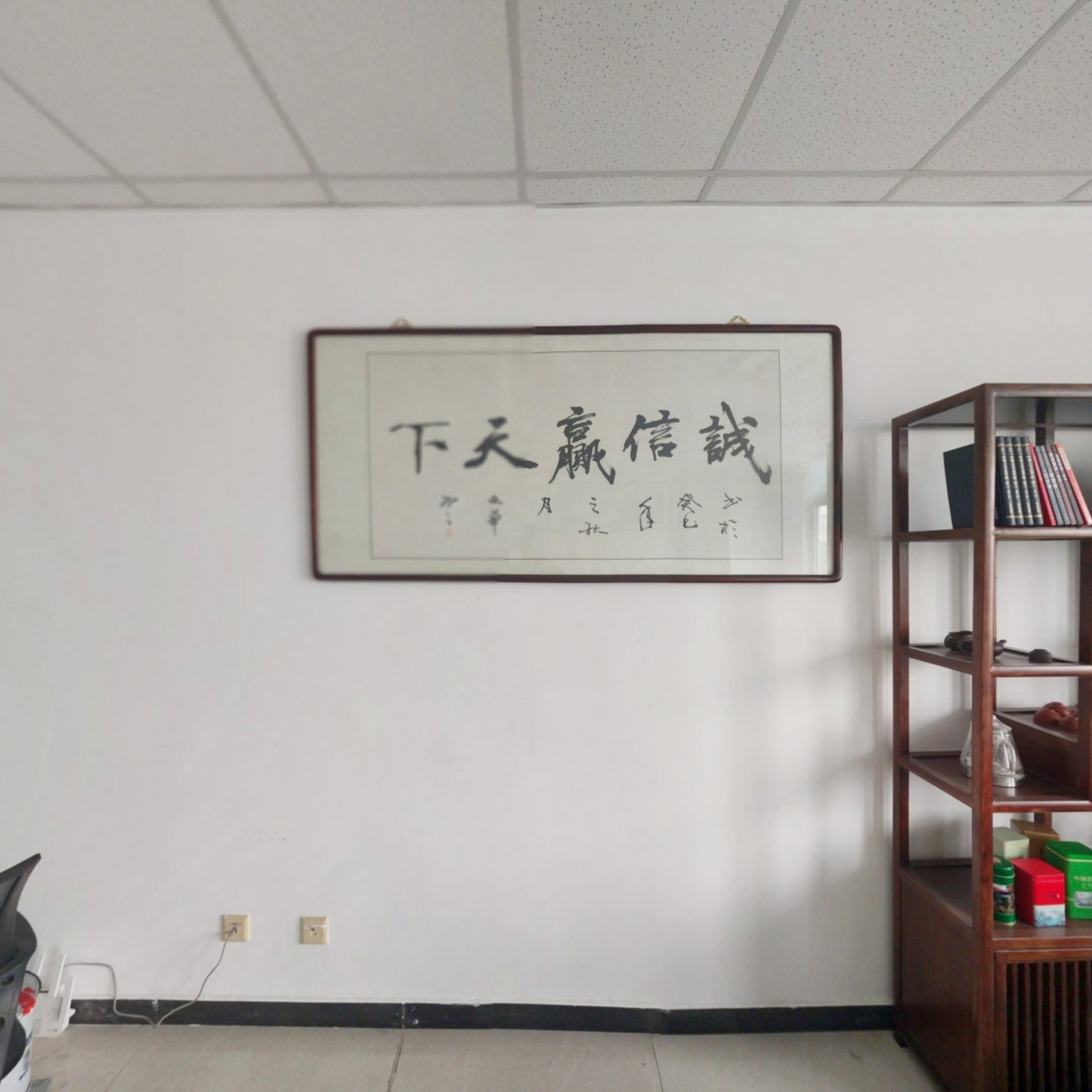 天津天宏聚鑫管材有限公司
