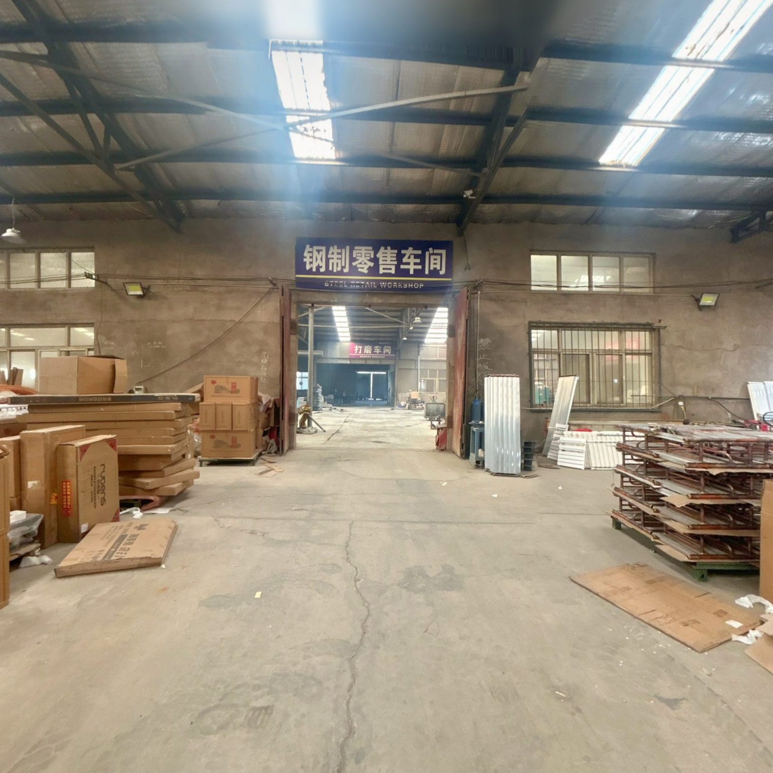 天津市宁河区弗兰格尔暖通科技有限公司