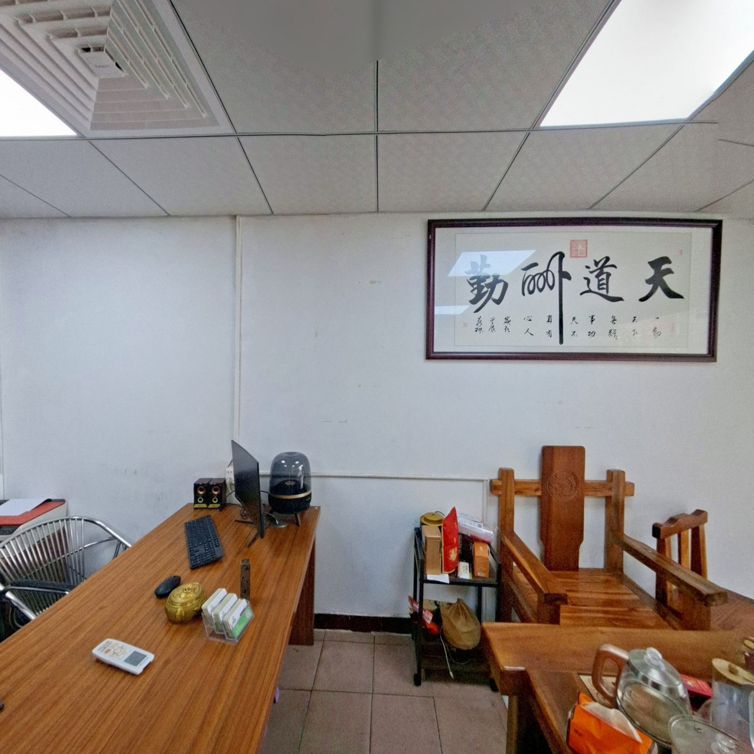 东莞市广会源环保科技有限公司