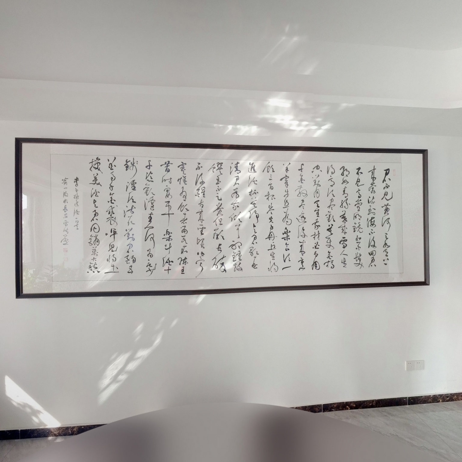 淄博钰锦商贸有限公司