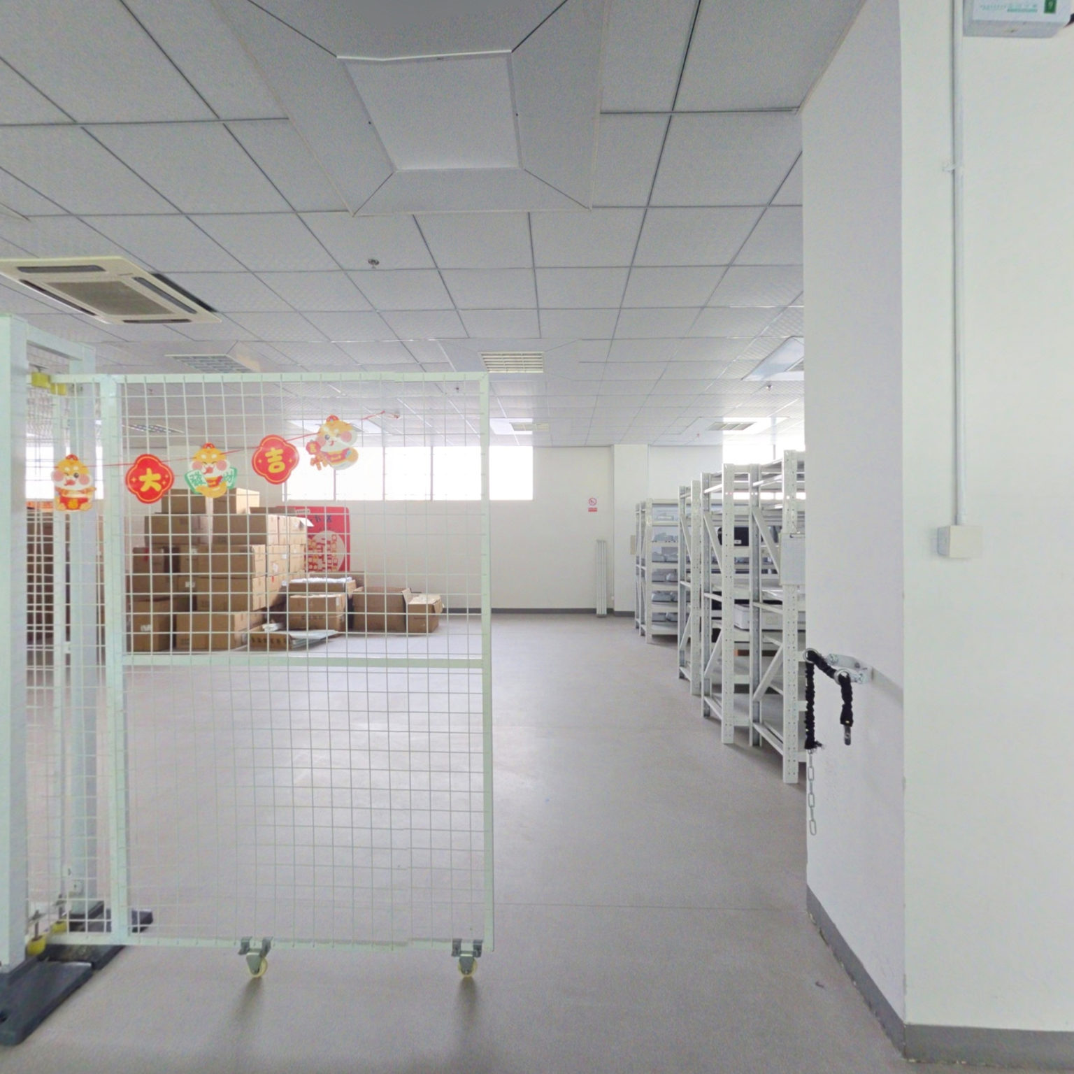 山东三体仪器有限公司