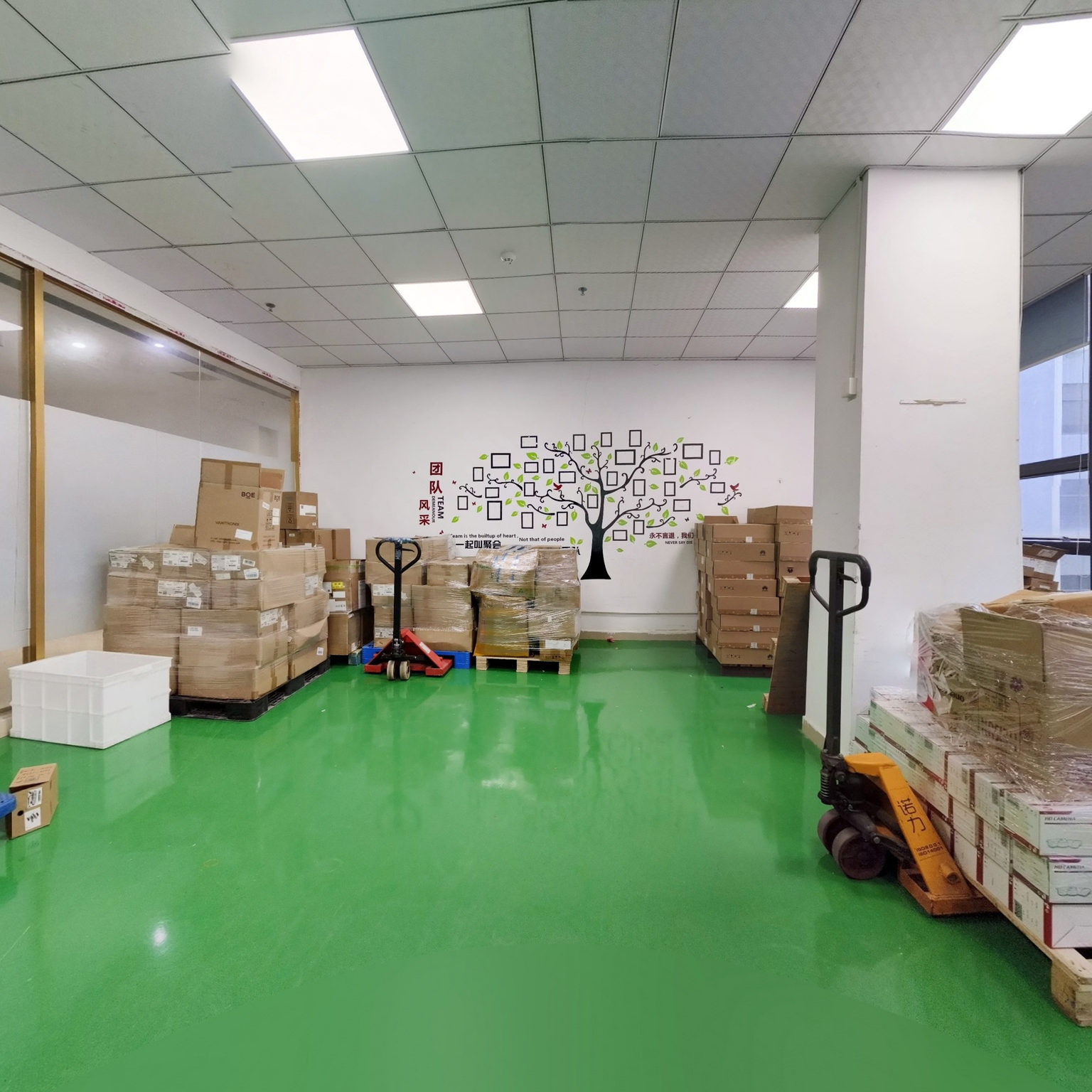 深圳市宝安区新安宝鑫再生资源回收站
