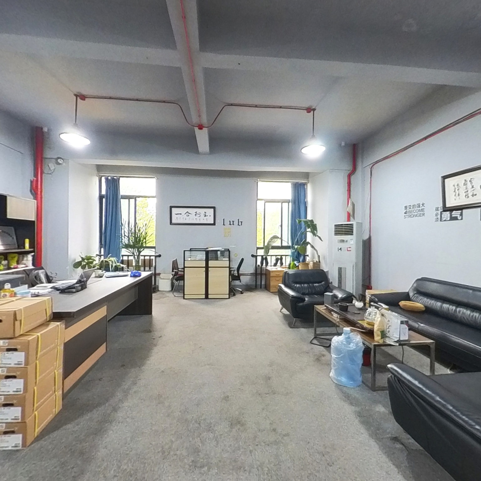 无锡市白凡自动化科技有限公司