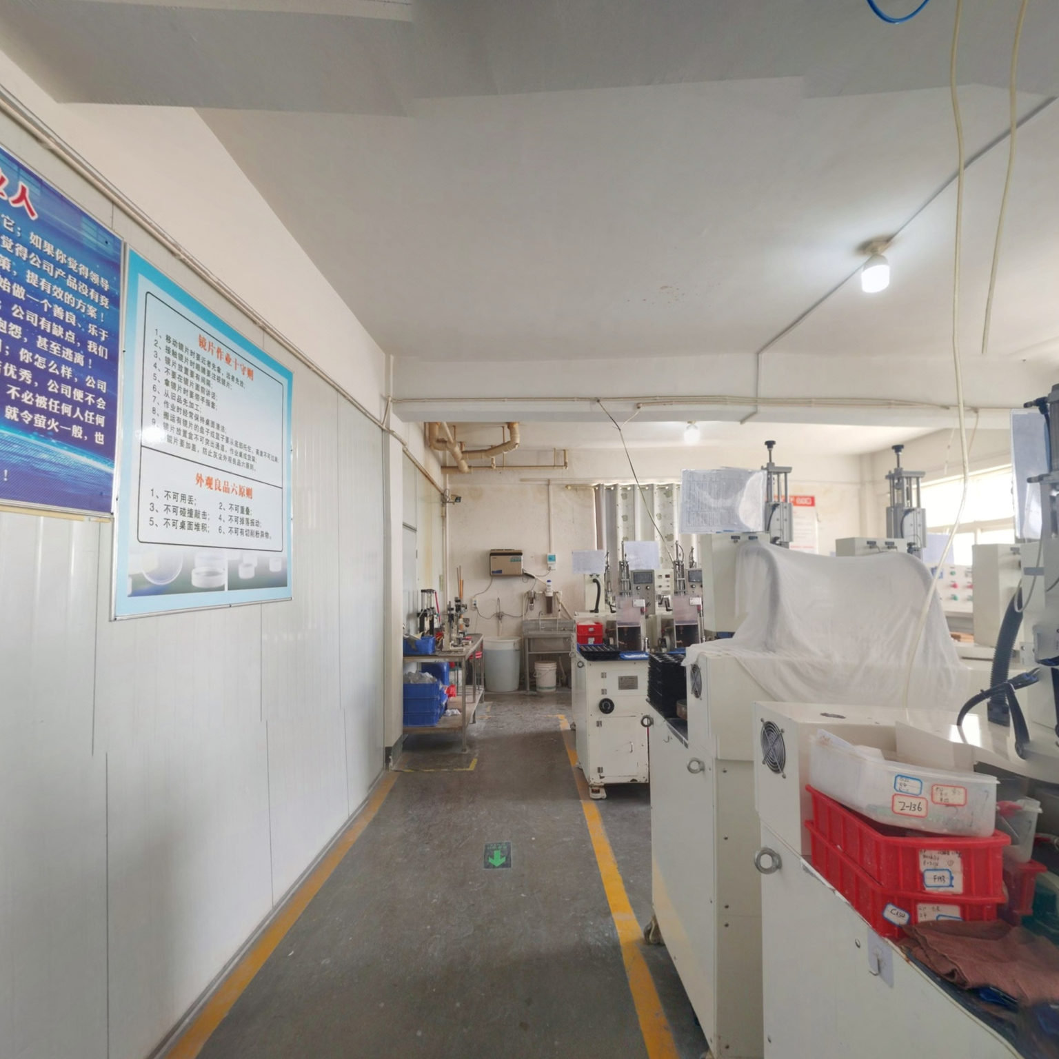 南阳市晶亮光电科技有限公司