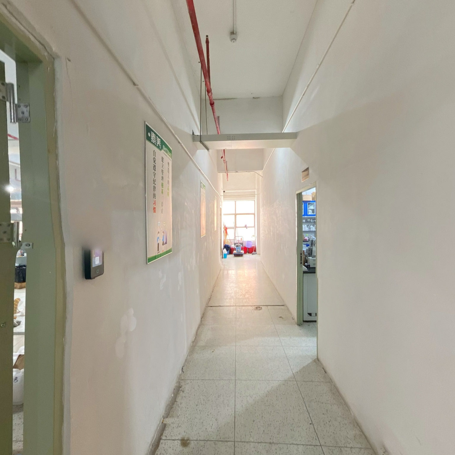 东莞市嘉乐德润滑材料有限公司
