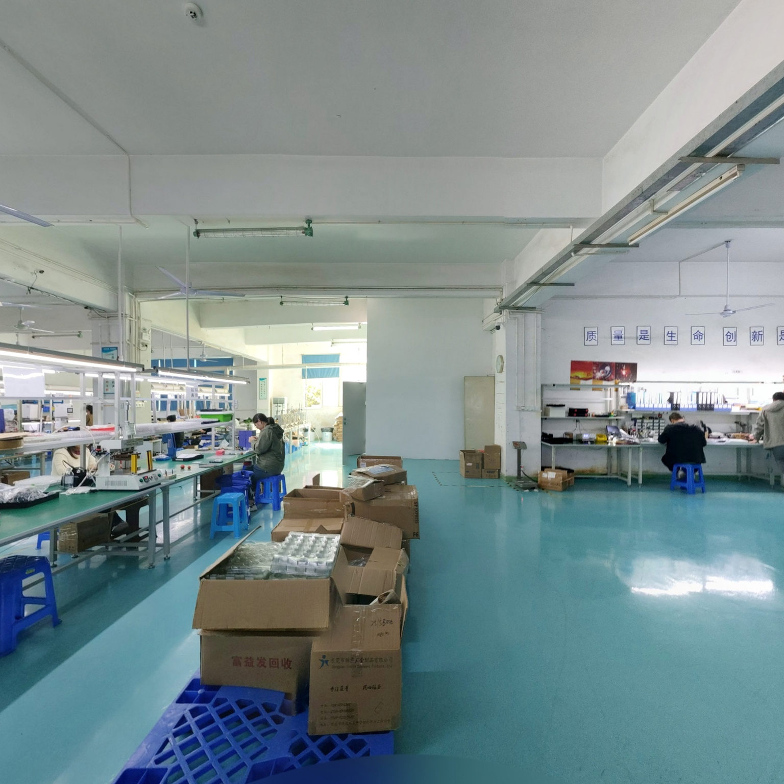 深圳市聚风散热有限公司